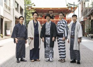 What do men wear under yukata